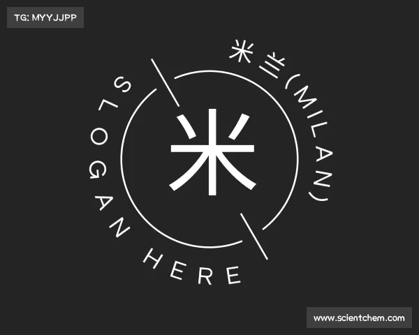 解读米兰(milan)